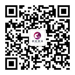 联系我们-二维码.png